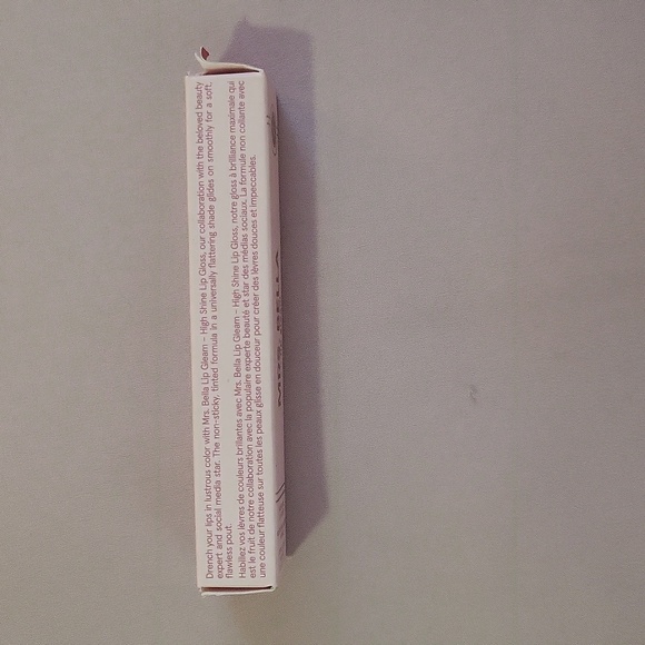 Lip balm - Picture 4 of 7